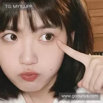 邢沫